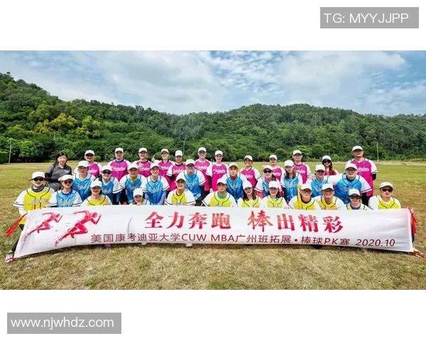 广州篮球队团队协作的成功之道与赛场表现分析